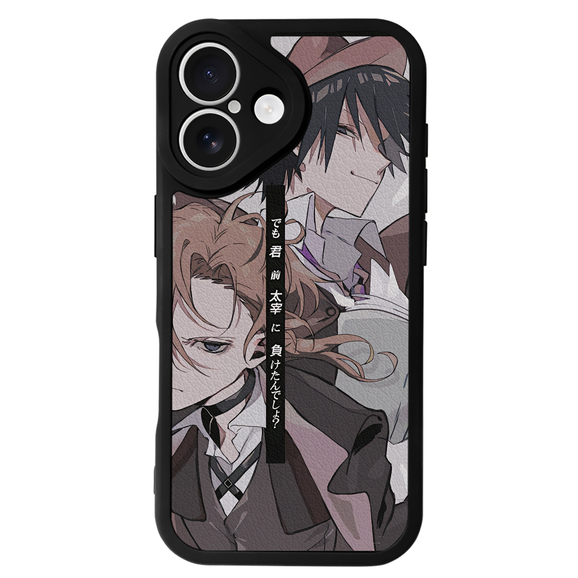 （画像用） 文豪ストレイドッグス Bungo Stray Dogs 【iPhone 16シリーズ対応】シリコンスマホケース（レザー調） 材質：シリコン